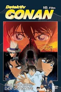 Nonton Detective Conan: The Private Eyes' Requiem 